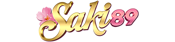 SAKI89 เว็บพนันระดับพรีเมียม มาตรฐานสากล การเงินมั่นคง